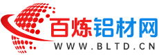 百炼铝材网