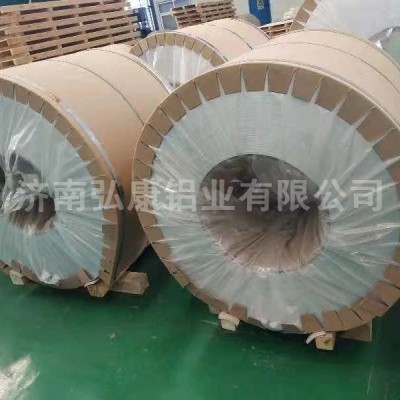 工业管道保温0.6mm铝卷  蒸汽管道铝板  防锈铝皮按米切割图2