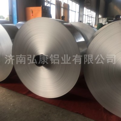 工业管道保温0.6mm铝卷  蒸汽管道铝板  防锈铝皮按米切割图3