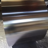 0.5mm罐体防腐保温工程铝卷0.6合金铝皮