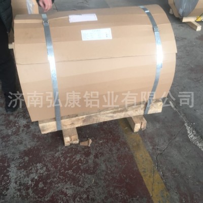 保温外护弯头铝皮供应商050607铝卷批发图3