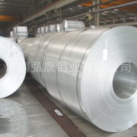 铝皮保温施工铝卷 铝皮弯头加工制作铝板 规格齐全欢迎咨询