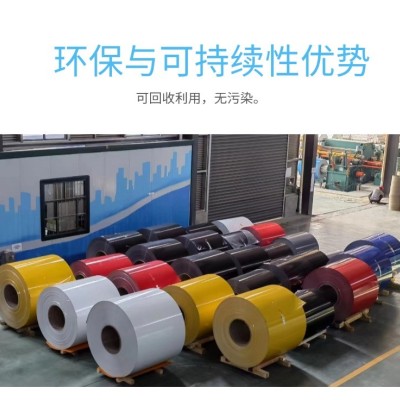 保温管铝皮供应商0.3-0.8毫米薄铝板铝卷销售批发图3