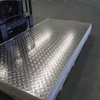 1.8mm花纹铝板,平台踏步铝防滑板