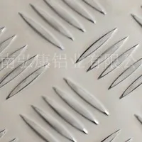 2mm花纹铝板,轻量化抗腐蚀铝防滑板