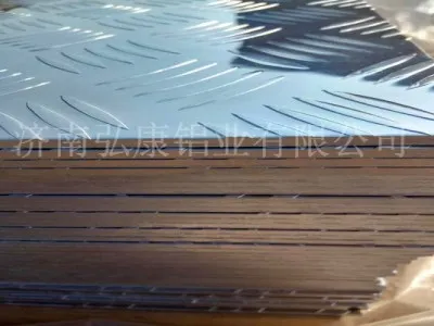 3.5mm花纹铝板,过道防滑板,花纹装饰板图3