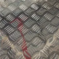 5mm花纹铝板,平台称重防滑板