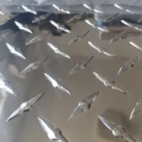 1-5mm带筋防滑铝板,长度可剪切,规格全