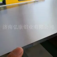 结构件6061T6铝板工业制造铝合金板