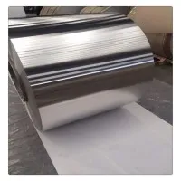 工业设备保温铝皮0.5mm化工储罐0.8mm铝皮