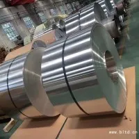 厂家直供保温铝皮铝卷1060-3003防腐铝板0.2mm-0.5-1.2mm销售