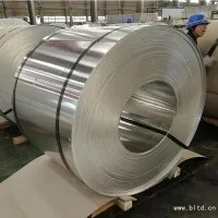 化工管道防腐铝皮0.6~0.8mm管道保温安装铝皮