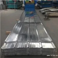 铝瓦 瓦棱铝板 波纹板 彩涂压瓦仿古铝瓦屋顶防水隔热加工定制