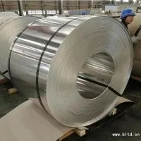 蒸馏管道铝皮 罐体保温铝皮 化工防护材料
