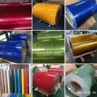 动力站机房彩色保温铝皮0.4-1mm厚度规格全