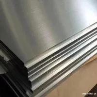 山东7075T651铝板供应商