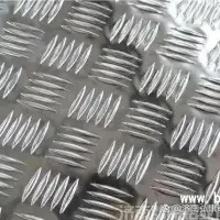 1-5mm花纹铝板 表面凹凸防滑 宽度1-1.5米 长度800-8000mm可剪切